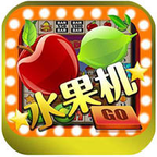 欢乐水果机手游6.5M单机